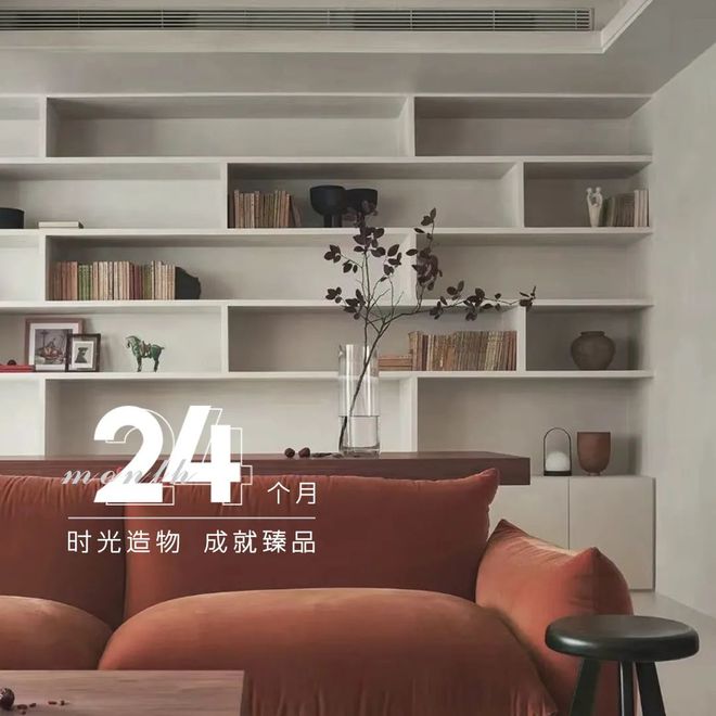 进口艺术漆加盟_加盟艺术漆店要好多钱_上海艺术漆加盟