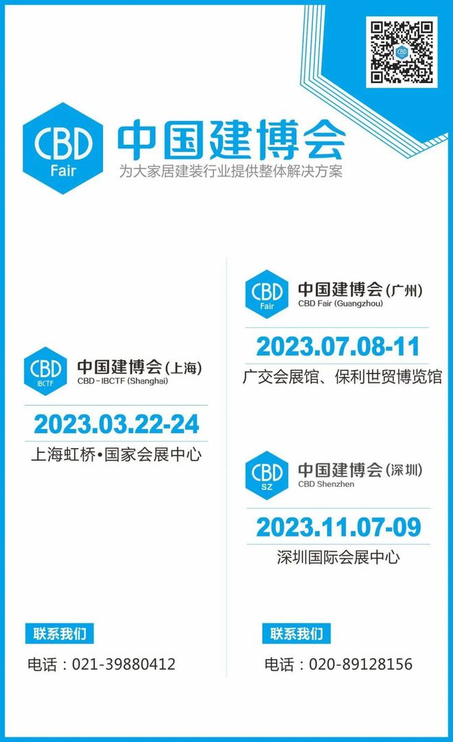 上海艺术漆加盟_进口艺术漆加盟_加盟艺术漆店要好多钱