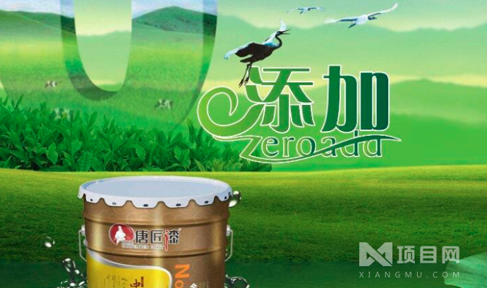 塔萨尼艺术漆加盟_福建肌理漆艺术漆_肌理漆艺术漆