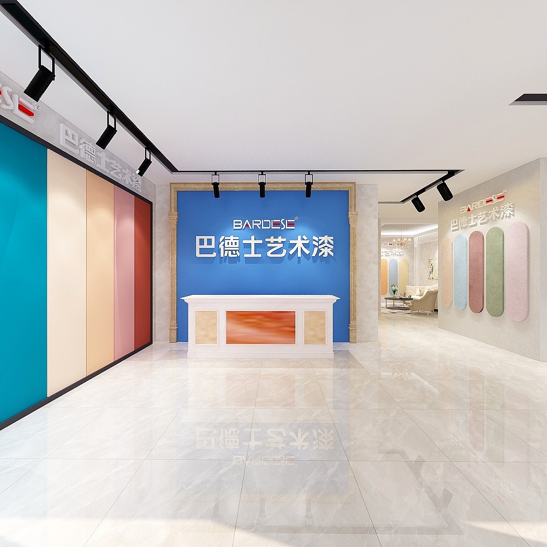皱纹漆生产厂家代理加盟_巴德士漆代理加盟_代理艺术漆加盟