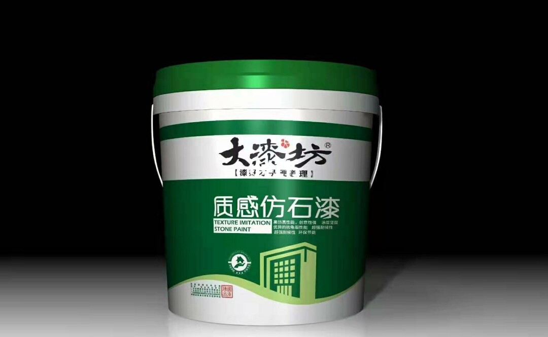 鸿昌漆艺术漆_艺术漆就选大师漆品牌_防水艺术漆加盟