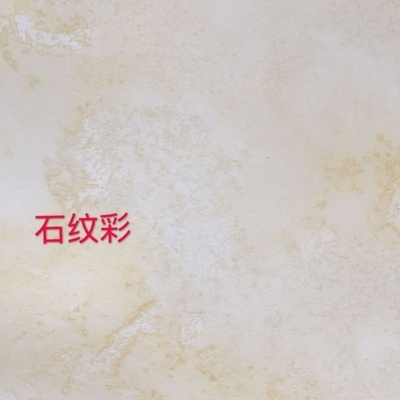 比美特艺术漆加盟_成都艺术漆加盟代理_塔萨尼艺术漆加盟