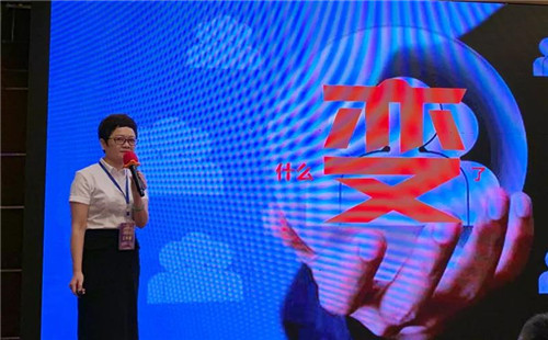 中国建材网