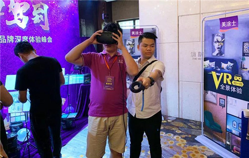 中国建材网