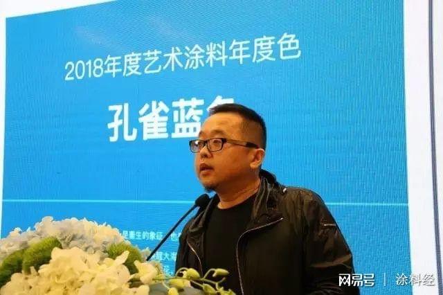 艺术漆加盟_易涂得艺术漆加盟_自然涂艺术漆 污染