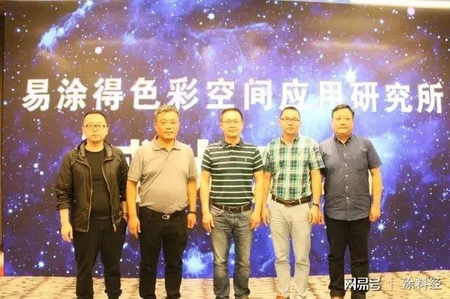 自然涂艺术漆 污染_艺术漆加盟_易涂得艺术漆加盟