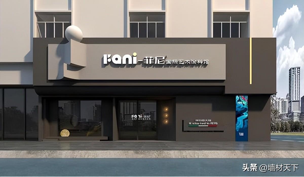 艺术涂料加盟公司有哪些_威罗艺术涂料官网加盟_蒂伦嘉艺术涂料加盟
