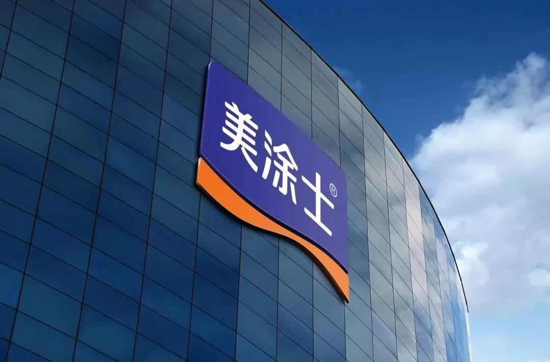 广东艺术漆品牌排行榜_加盟哪个艺术漆品牌好_广东艺术漆加盟厂家
