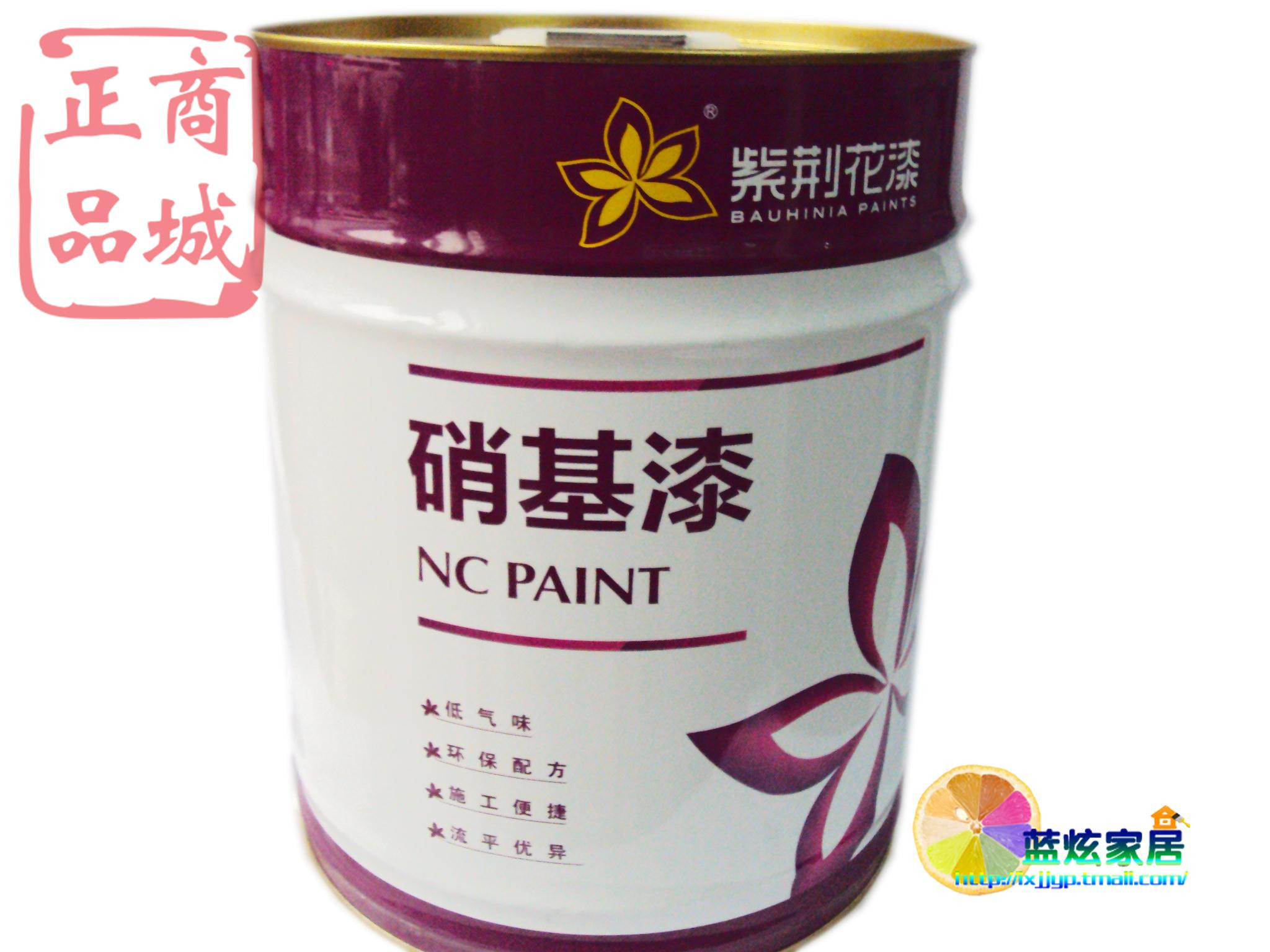 紫荆花艺术漆加盟_成都艺术漆加盟代理_艺术漆马来漆