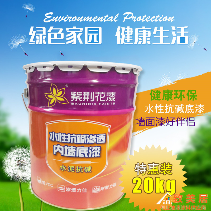成都艺术漆加盟代理_紫荆花艺术漆加盟_艺术漆马来漆