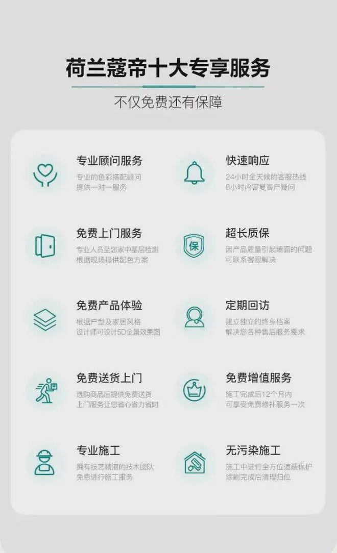 优质量的艺术涂料招商加盟_涂料招商加盟_贝壳粉涂料招商加盟