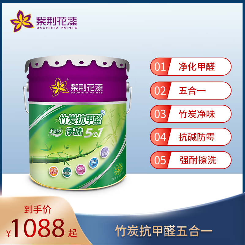 紫荆花艺术漆加盟_福建肌理漆艺术漆_比美特艺术漆加盟