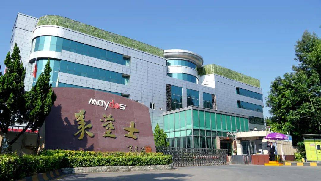 顶尖的艺术涂料加盟_德国菲玛艺术涂料加盟_更好的加盟艺术涂料