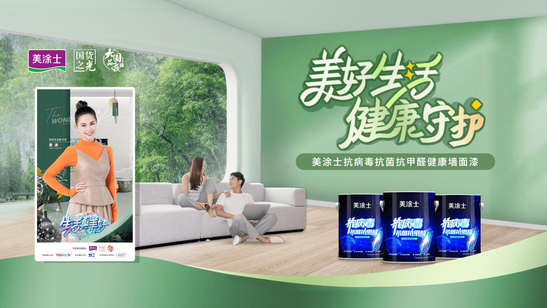 德国菲玛艺术涂料加盟_更好的加盟艺术涂料_顶尖的艺术涂料加盟