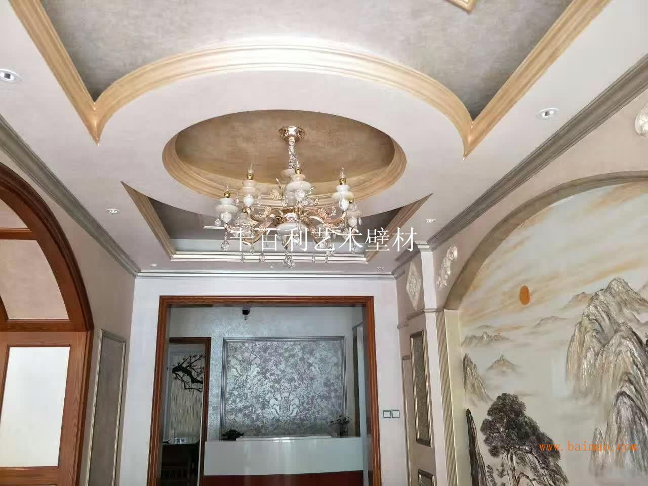 顶尖的艺术涂料加盟_德国菲玛艺术涂料加盟_更好的加盟艺术涂料