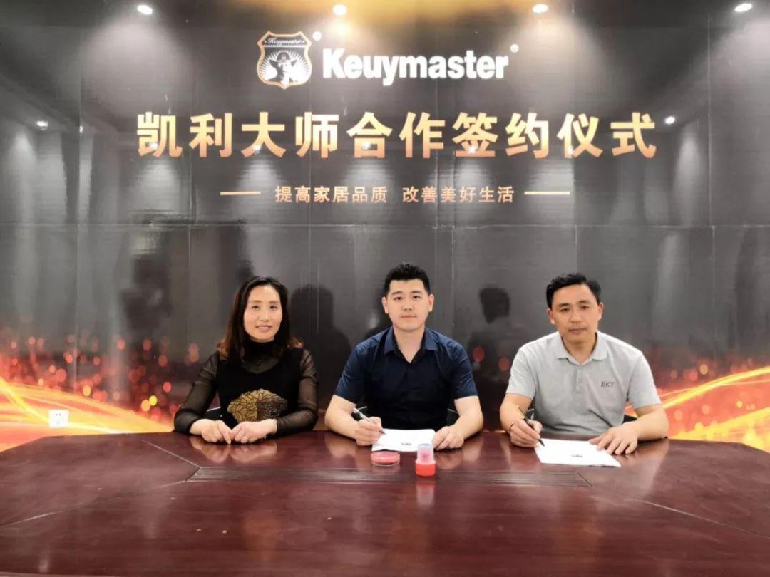 加盟哪个艺术漆品牌好_艺术涂料墙面艺术漆代理加盟_艺术漆加盟联锁