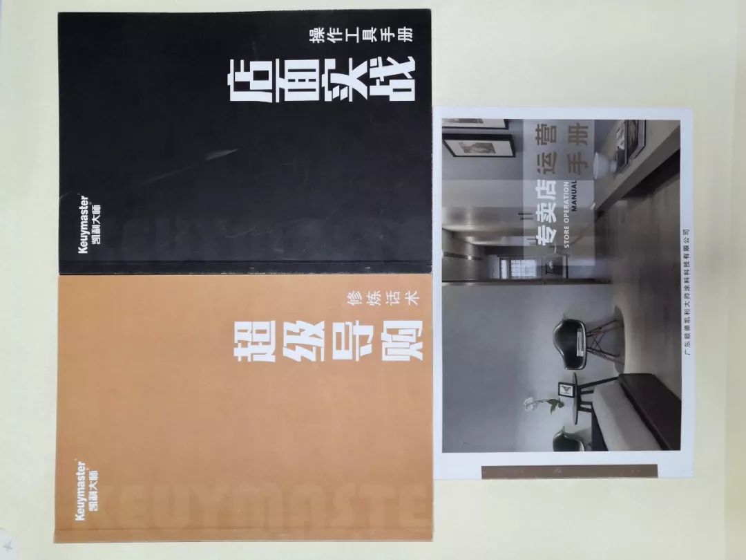艺术涂料墙面艺术漆代理加盟_加盟哪个艺术漆品牌好_艺术漆加盟联锁