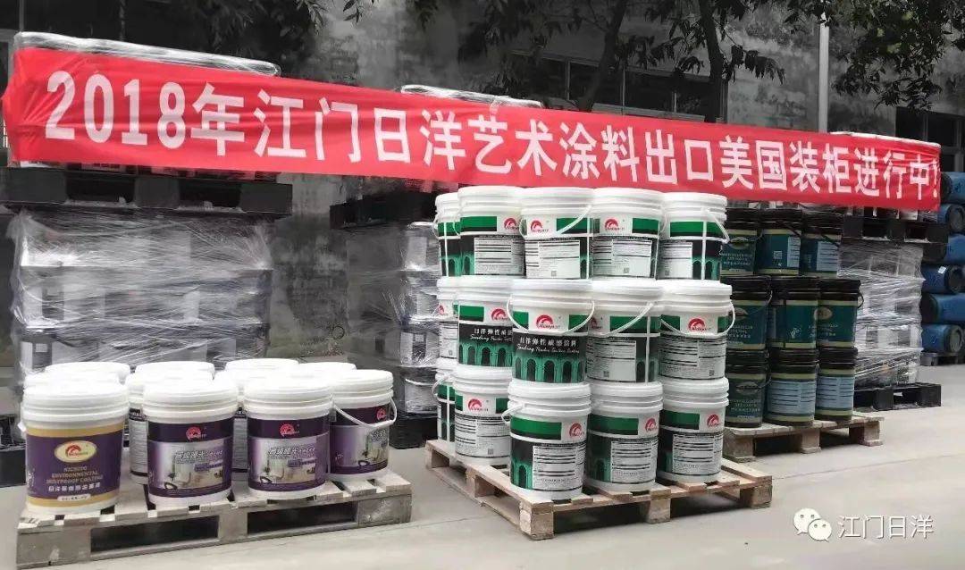 百色熊漆是艺术漆吗_福建肌理漆艺术漆_艺术漆加盟联锁