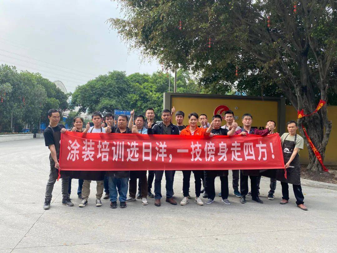 艺术漆加盟联锁_福建肌理漆艺术漆_百色熊漆是艺术漆吗