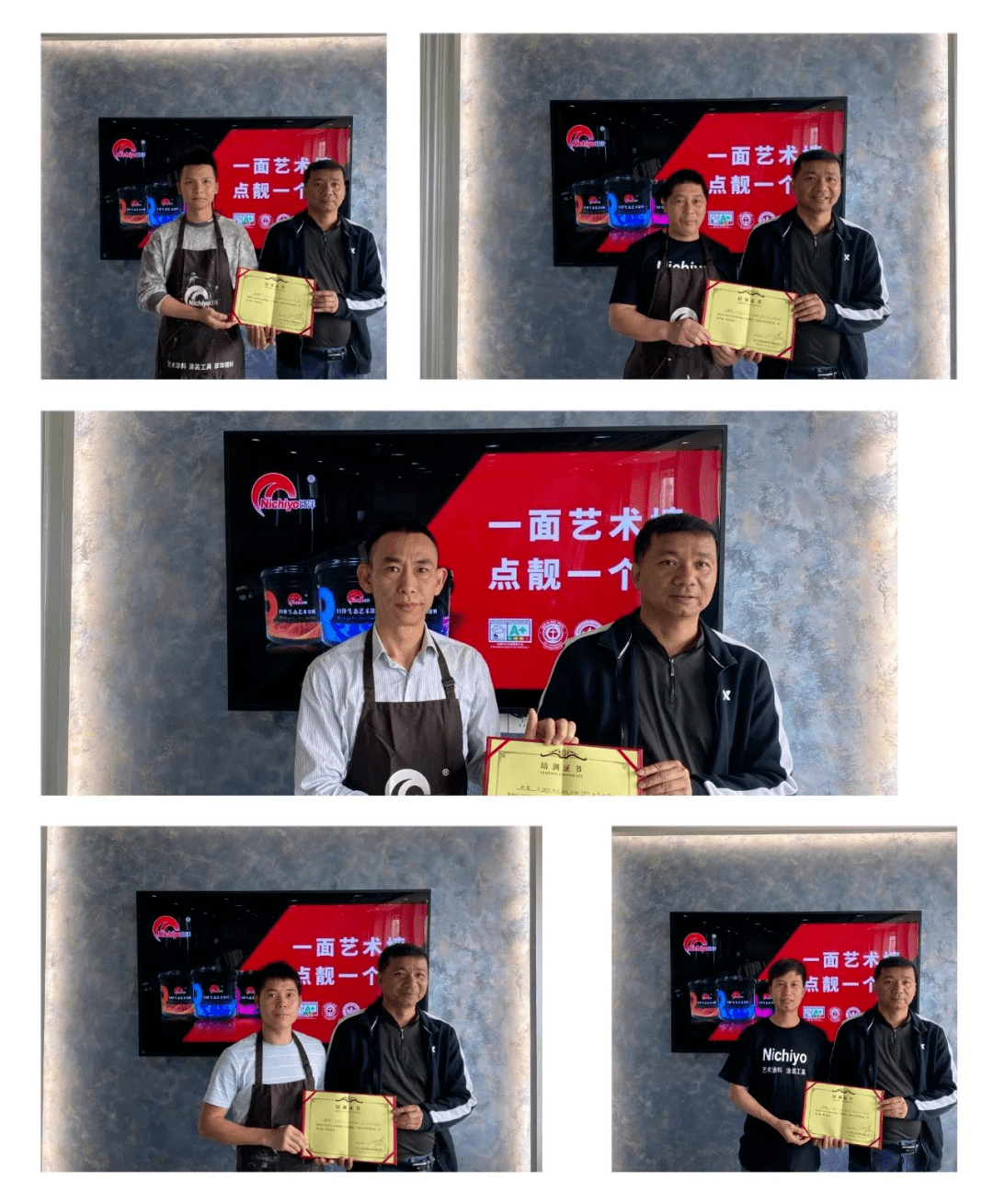 福建肌理漆艺术漆_百色熊漆是艺术漆吗_艺术漆加盟联锁