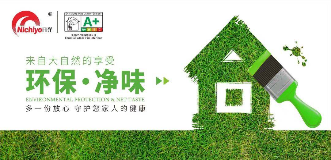 百色熊漆是艺术漆吗_福建肌理漆艺术漆_艺术漆加盟联锁