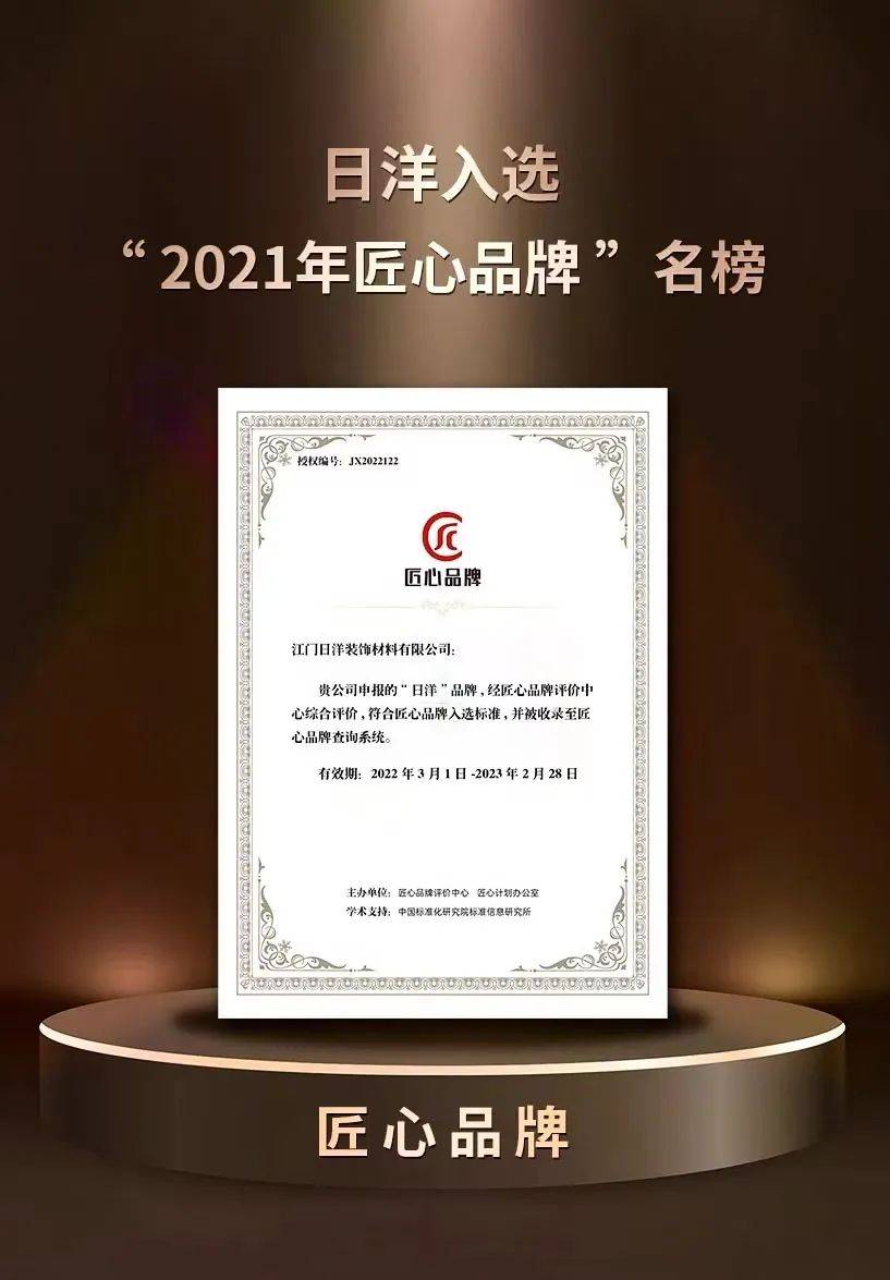 福建肌理漆艺术漆_百色熊漆是艺术漆吗_艺术漆加盟联锁
