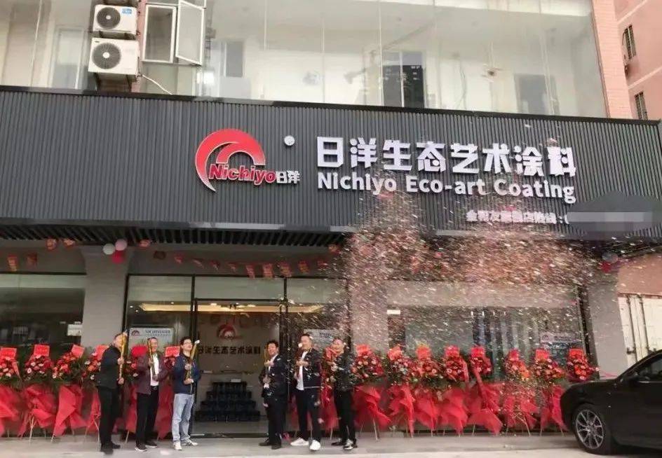 百色熊漆是艺术漆吗_艺术漆加盟联锁_福建肌理漆艺术漆