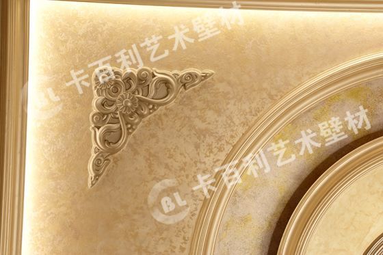 湖南艺术漆代理_艺术漆马来漆肌理漆_百色熊漆是艺术漆吗