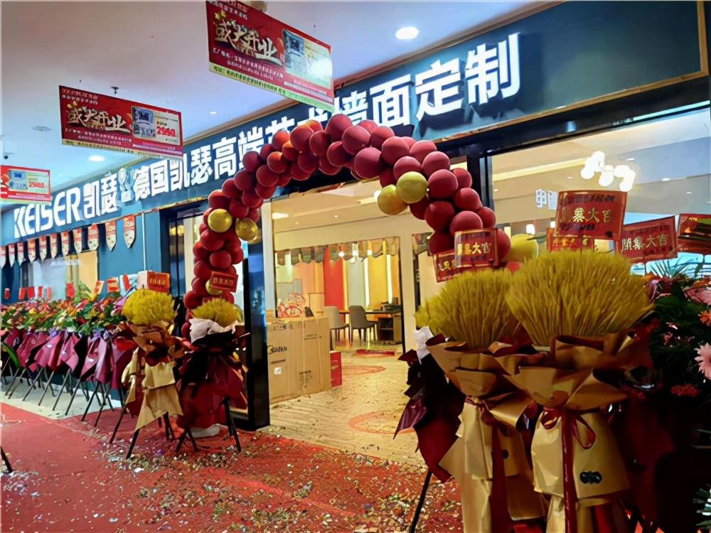 墙面油漆裂缝_墙面如何油漆_艺术墙面油漆加盟