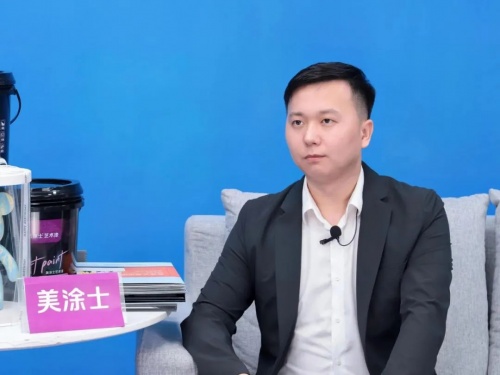 艺术漆招商加盟_艺术漆加盟哪家好_涂布斯艺术漆加盟