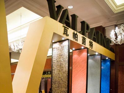 意大利瑞吉欧艺术涂料_意大利艺术涂料加盟代理_艺术涂料品牌代理加盟