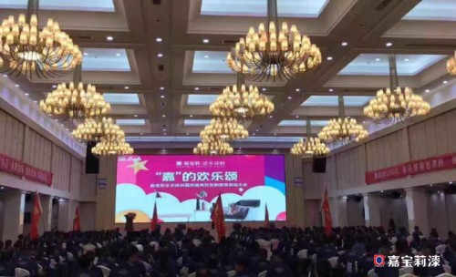 成都艺术漆加盟代理_艺涂泥和艺术漆的区别_涂兰朵艺术漆加盟