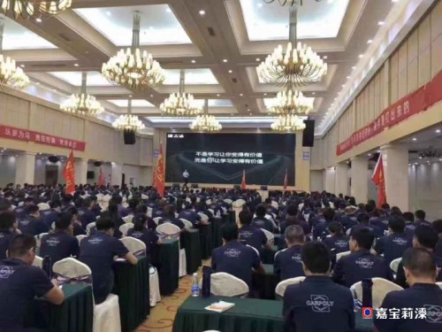 涂兰朵艺术漆加盟_成都艺术漆加盟代理_艺涂泥和艺术漆的区别