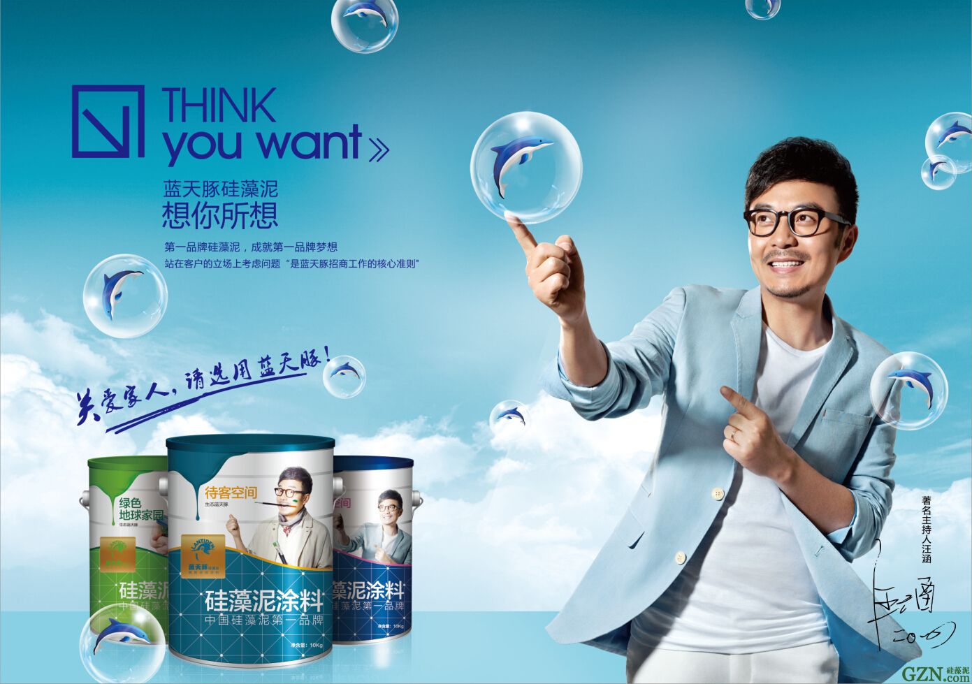 家具加盟代理找品牌_品牌艺术漆加盟代理_锁具加盟代理 锁具加盟品牌大