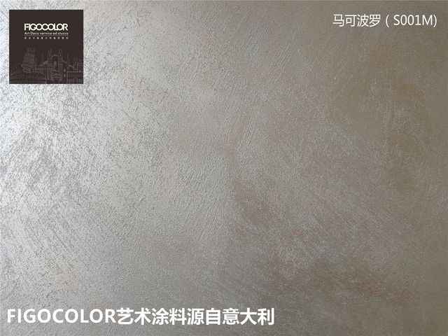 进口艺术漆加盟_艺术漆马来漆肌理漆_涂兰朵艺术漆加盟