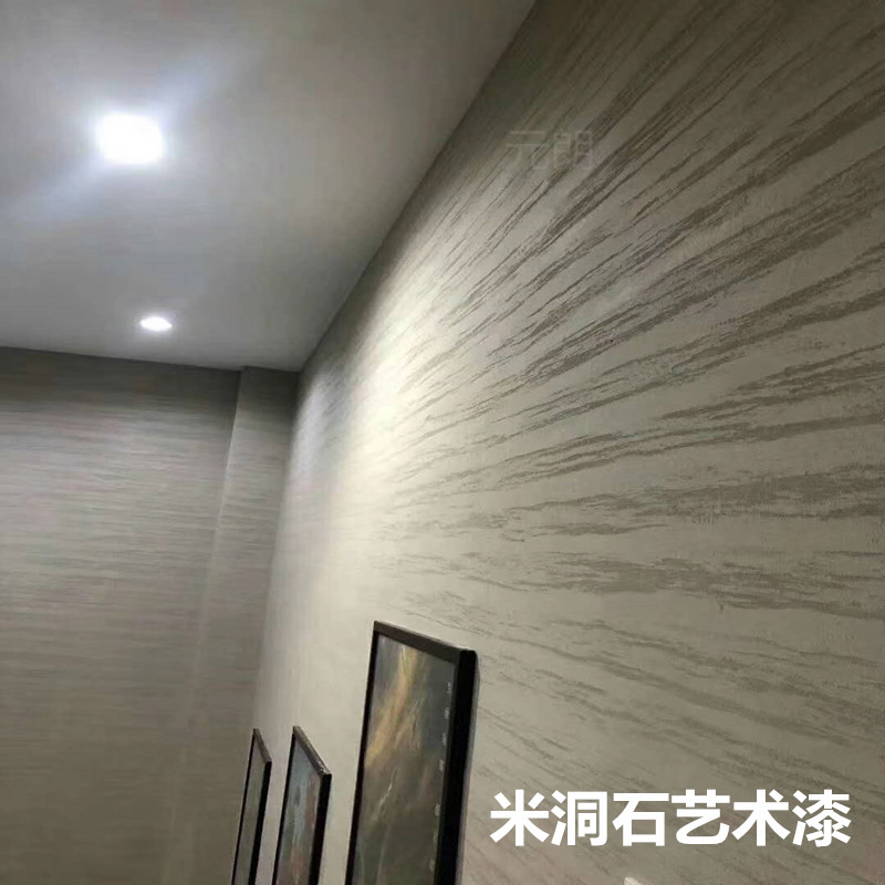 混合砂浆喷涂料墙面_墙面漆涂料加盟_仿瓷涂料墙面