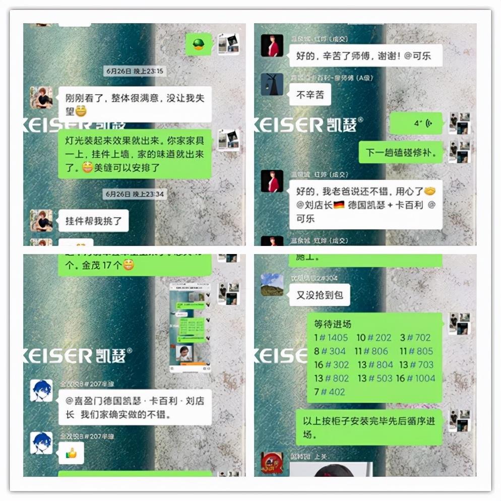 艺术涂料品牌gddikasi_艺术涂料墙面艺术漆代理加盟_艺术涂料十大品牌加盟