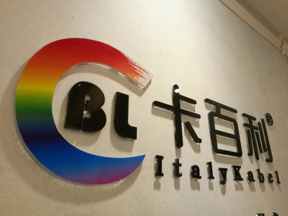 佛山加盟品牌艺术涂料_欧施泥艺术涂料加盟_顶尖的艺术涂料加盟