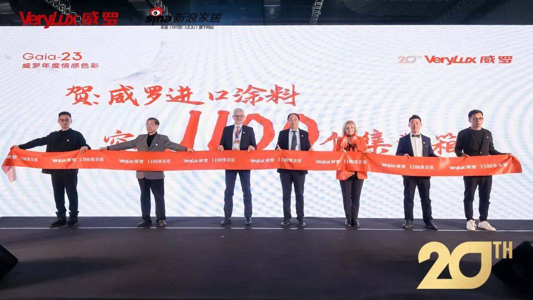顶尖的艺术涂料加盟_欧施泥艺术涂料加盟_佛山加盟品牌艺术涂料