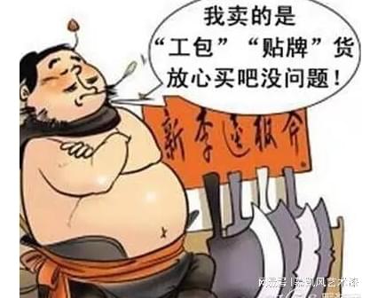艺术涂料加盟