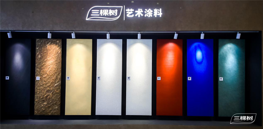 艺术涂料十大品牌加盟_艺术涂料加盟_艺术涂料做加盟和代理的都赚钱