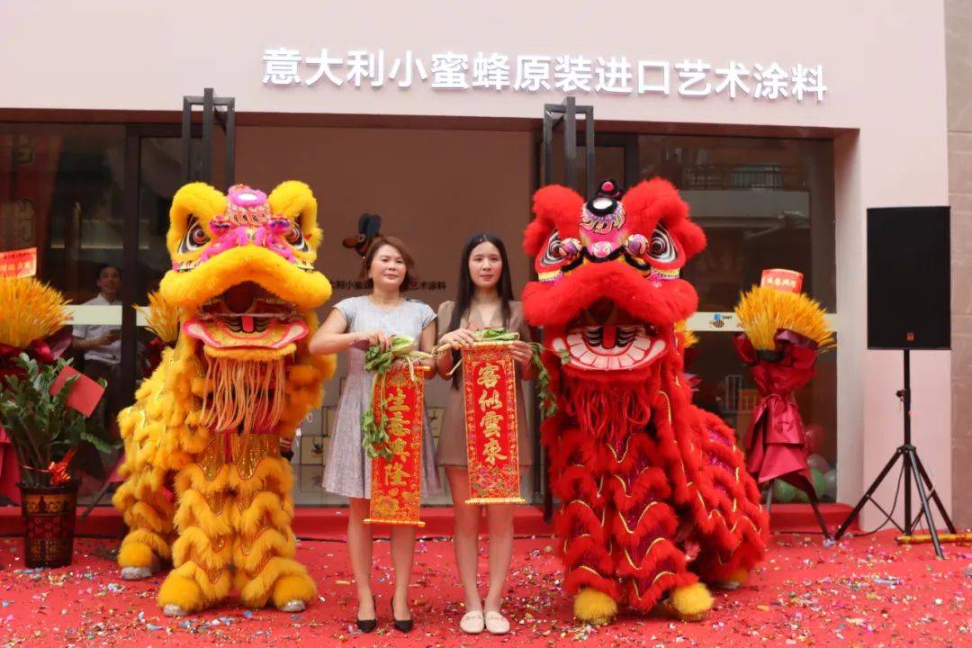 艺术涂料品牌代理加盟_成都艺术涂料加盟_艺术涂料加盟