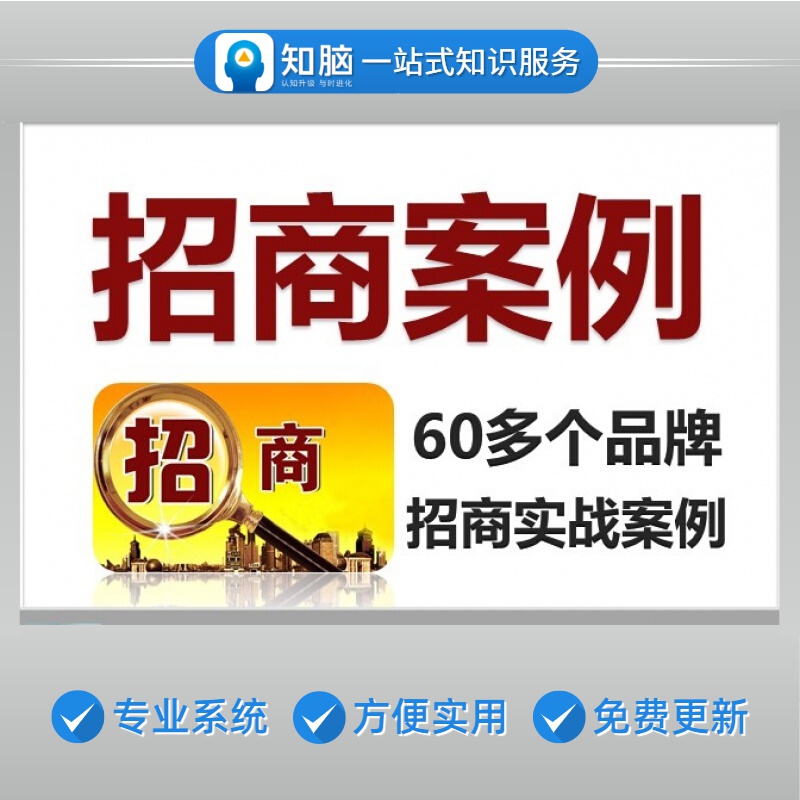 艺术漆加盟找哪家_艺术漆就选大师漆品牌_上海艺术漆马来漆厂家