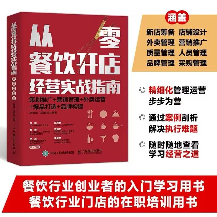 艺术漆就选大师漆品牌_艺术漆加盟找哪家_上海艺术漆马来漆厂家
