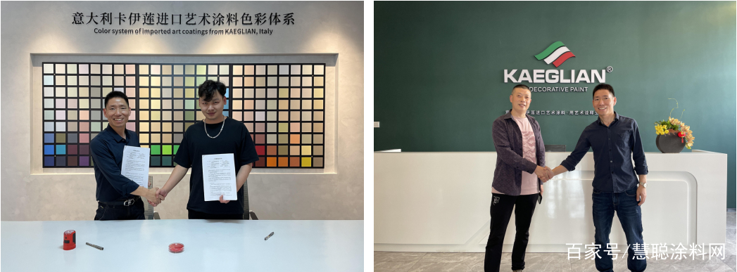 上海艺术漆马来漆厂家_艺术漆纯色加盟_肌理漆艺术漆