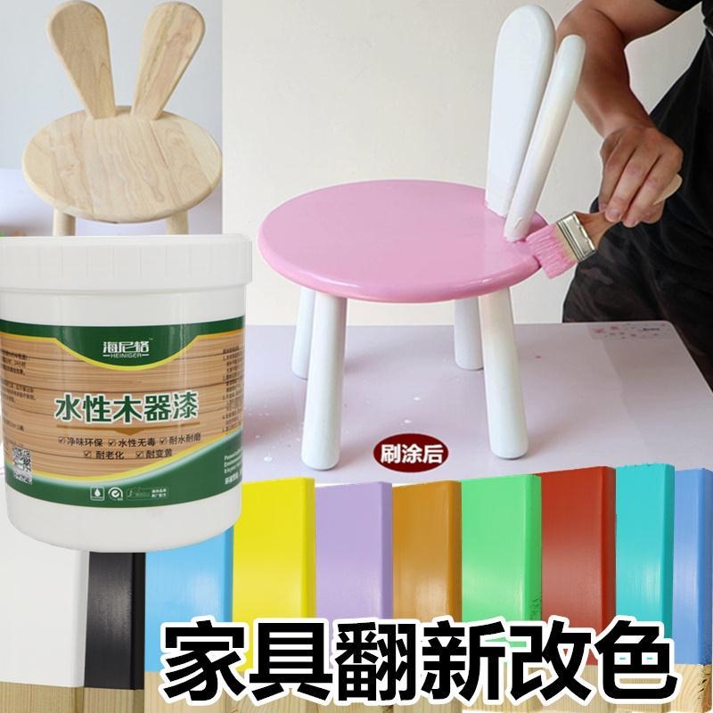 庄典漆内墙面漆涂料_低碳漆 隔热涂料_涂料漆加盟