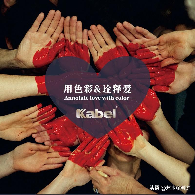加盟店艺术漆店_艺术涂料墙面艺术漆代理加盟_成都艺术漆加盟代理