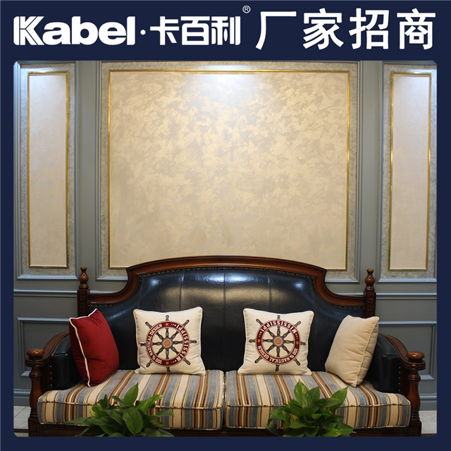 加盟店艺术漆店_艺术涂料墙面艺术漆代理加盟_成都艺术漆加盟代理