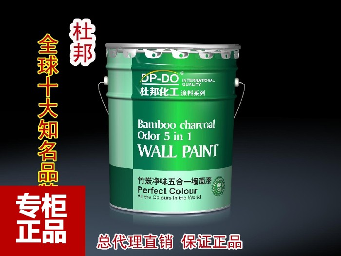 江苏艺术漆招商加盟_最新招商加盟项目 招商加盟项_加盟招商航模招商加盟