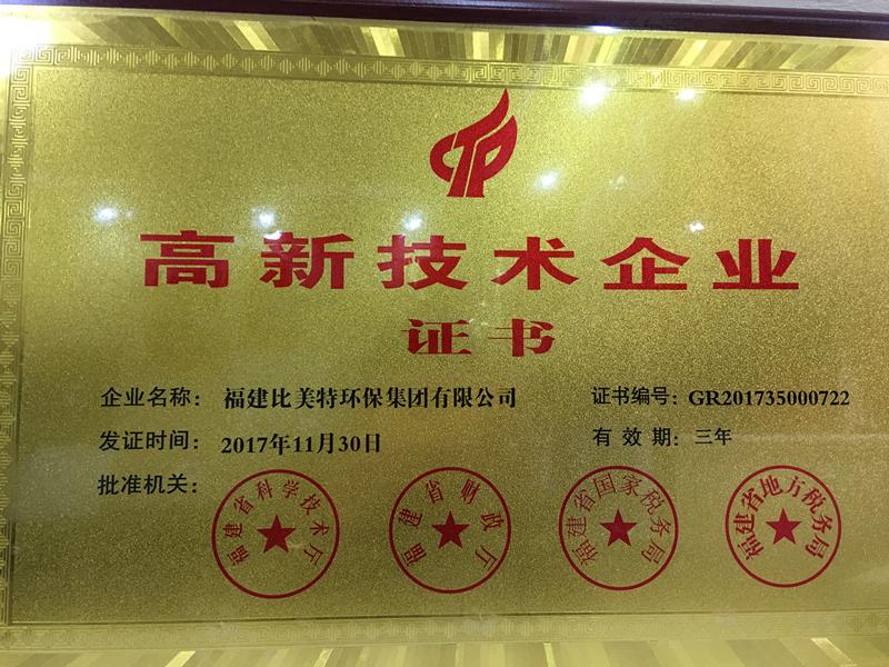 成都艺术漆加盟代理_艺术漆加盟找哪家_艺术漆加盟
